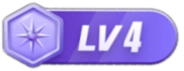 等级-LV4-寄