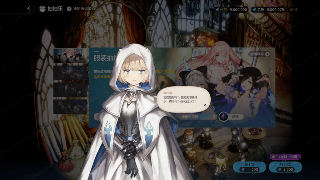 083d4b3e-5f23-457a-912e-56395378a5c1