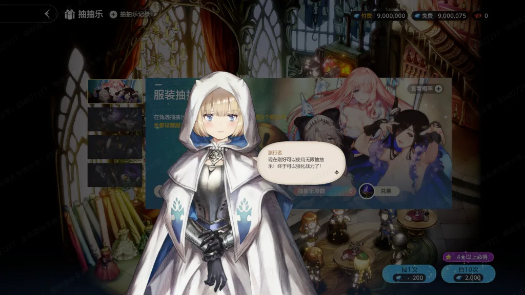 083d4b3e-5f23-457a-912e-56395378a5c1