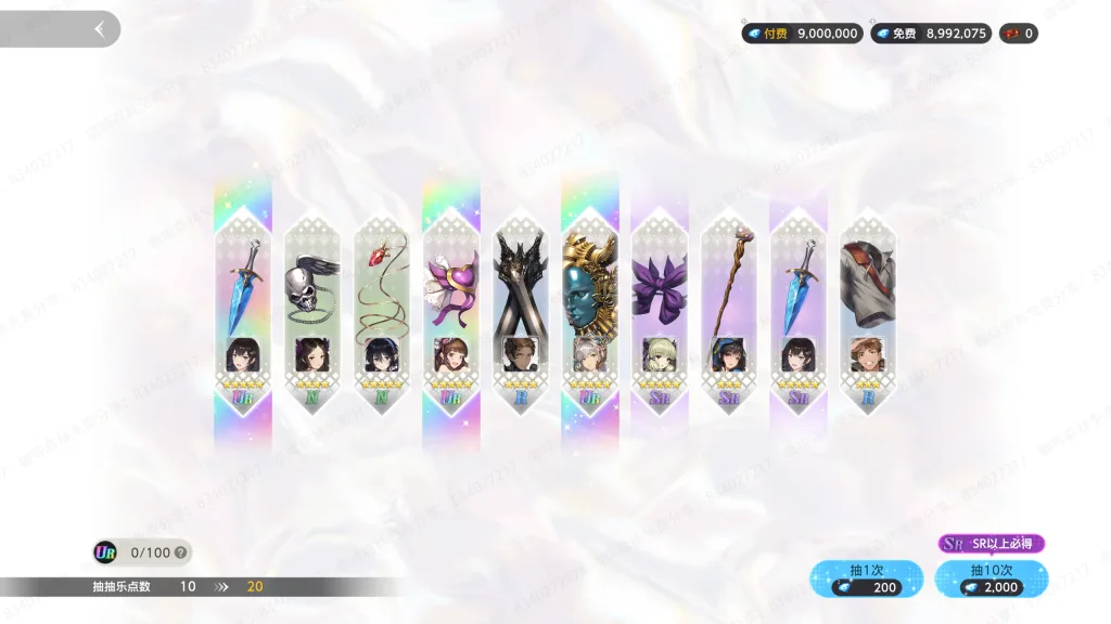 4eb3d97e-3443-4790-b81c-8ec0be662170