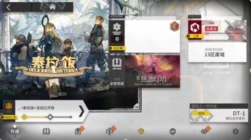 82fa775b-da12-44b3-a0b9-990a1cb187ef