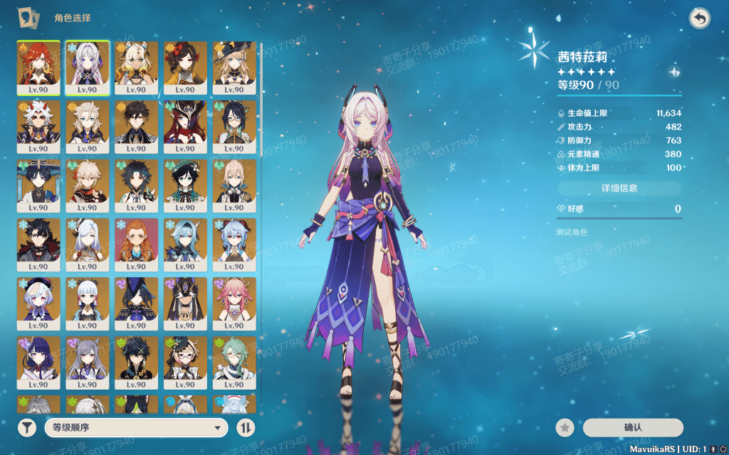 95dc0ff1-3734-4e5c-bd15-83a9769b1db0