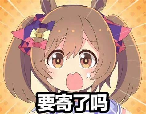 论坛话题  单机游戏-寄