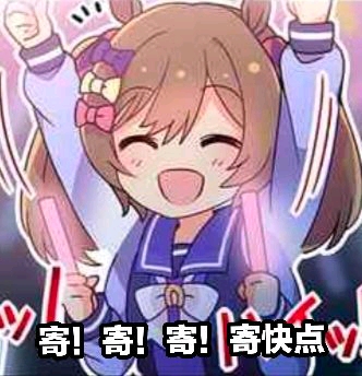 论坛版块分类  MOD资源-寄