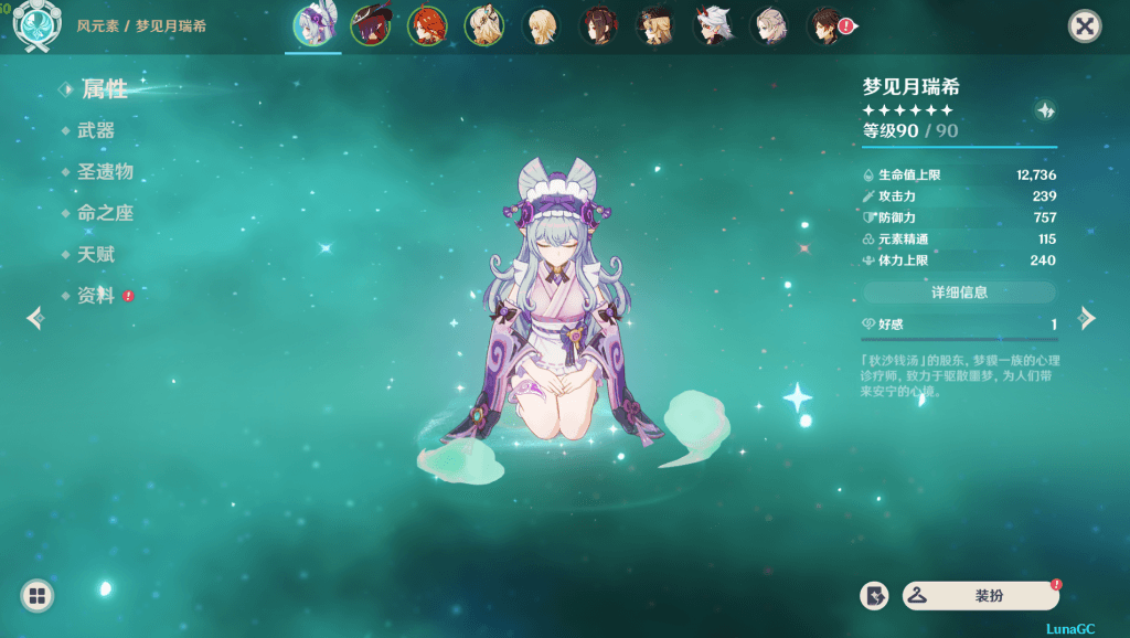 a50dfbe5-d3e8-4376-9eed-bbf92910e0ed