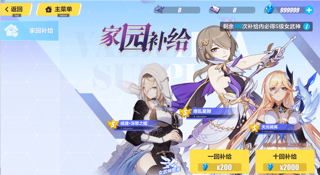 e94f32d7-81a2-4d25-a9ff-27942a212495