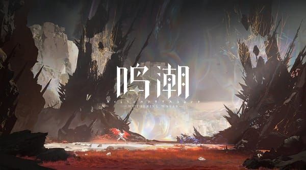 鸣潮mod新管理器-寄