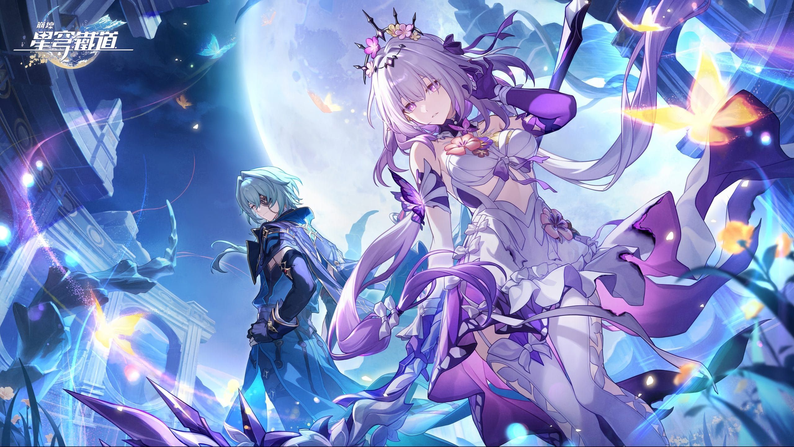 崩铁3.2指令版（挂了，自行选择其他版本游玩）-寄