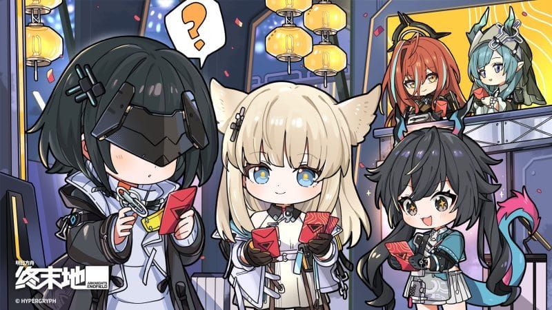 明日方舟：终末地-寄