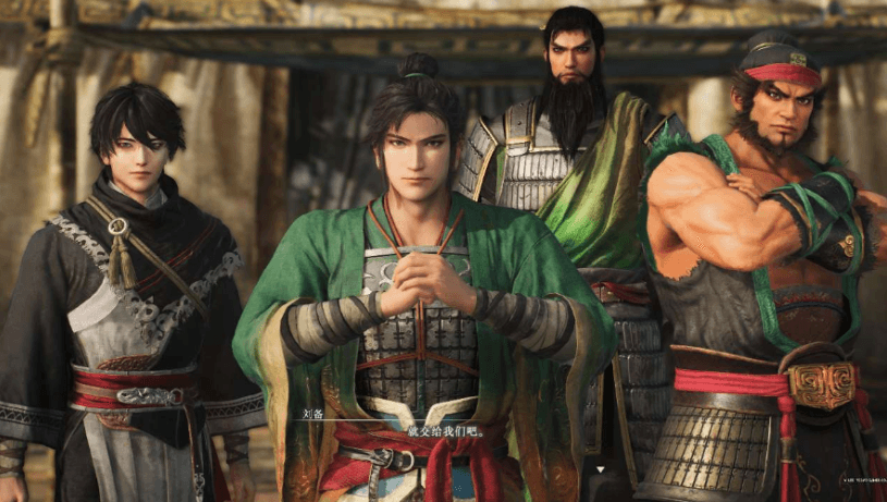 真三国无双起源-寄