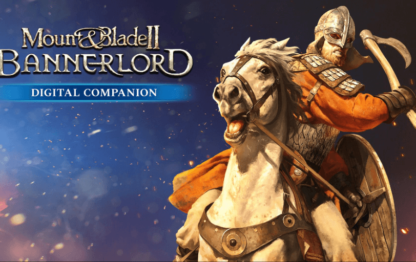 骑马与砍杀2：霸主-寄