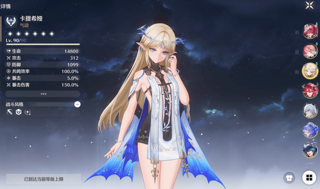 fcad04bd55dab1b602ab46bbf7c1d722