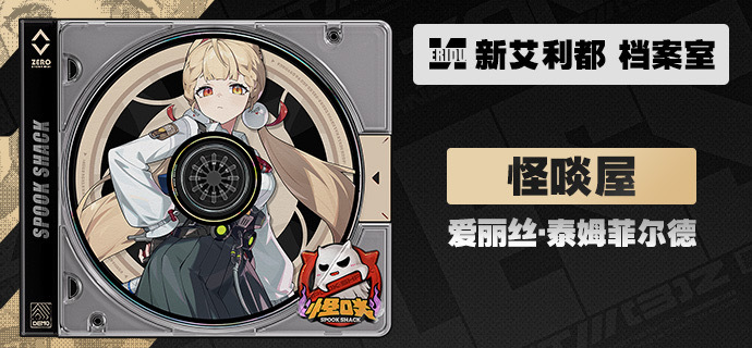 绝2.1测试版-寄