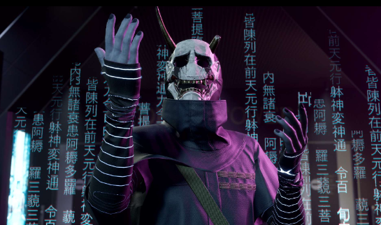 幽灵线：东京-寄