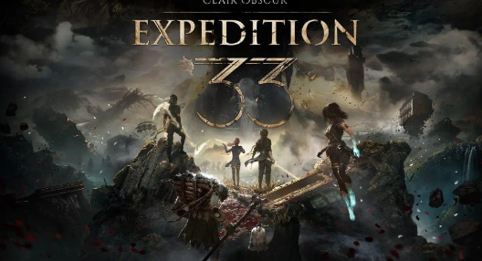 光与影：33号远征队-寄