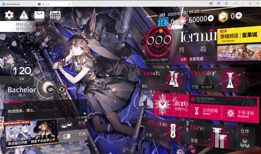 58f9dff15edf97747f0612d8e47c0b7d