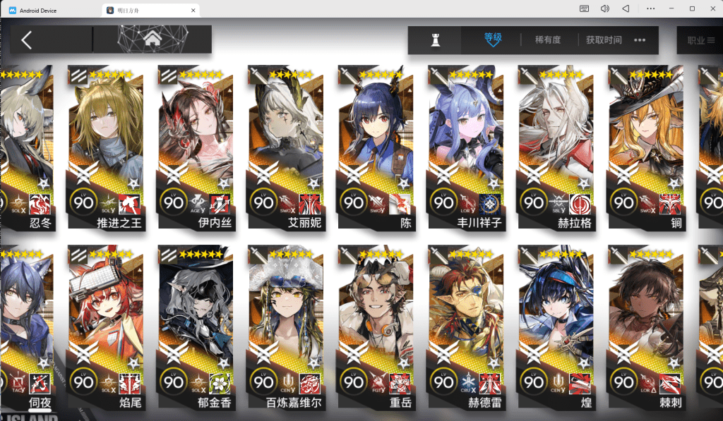 d4398d2e41f031d6abc119d6f0284d1e