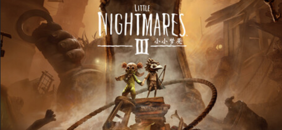 小小梦魇3。。-寄