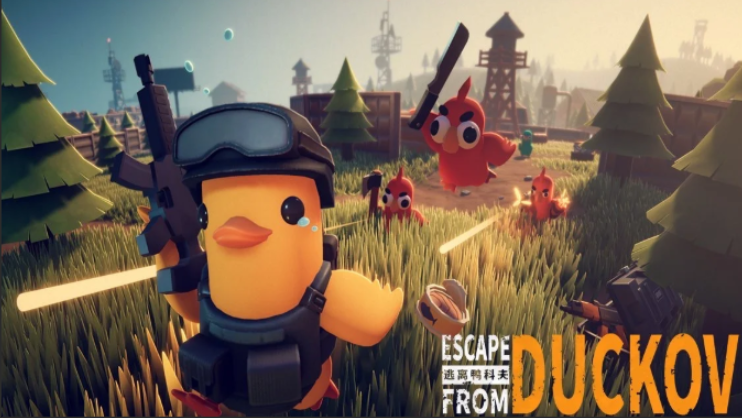 逃离鸭科夫 MOD包-寄