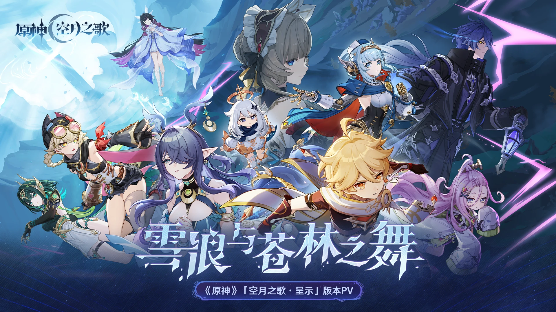 原6.0 安卓+pc-寄