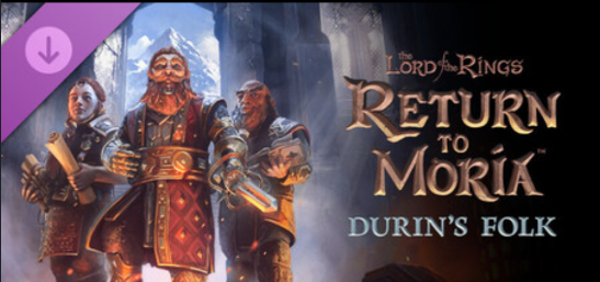 指环王：重返莫瑞亚-寄