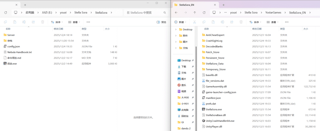 16520d7a6184aa75ebf42ffaafd0b36a