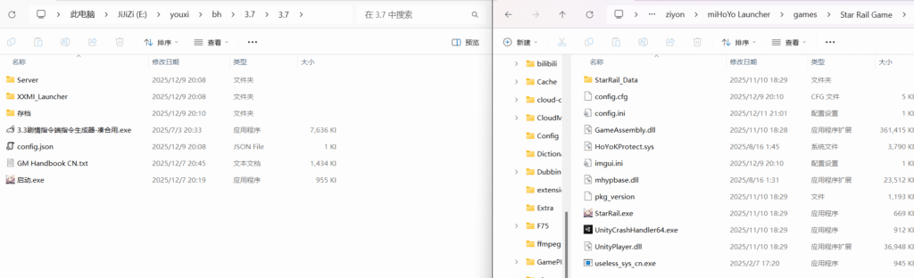 30bbd4ce3d381a98369c2854985b32c8