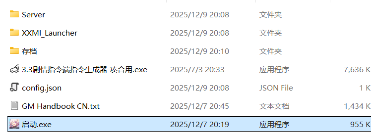 7f8ff44bfdc1a3c753d3b02ebad3426d