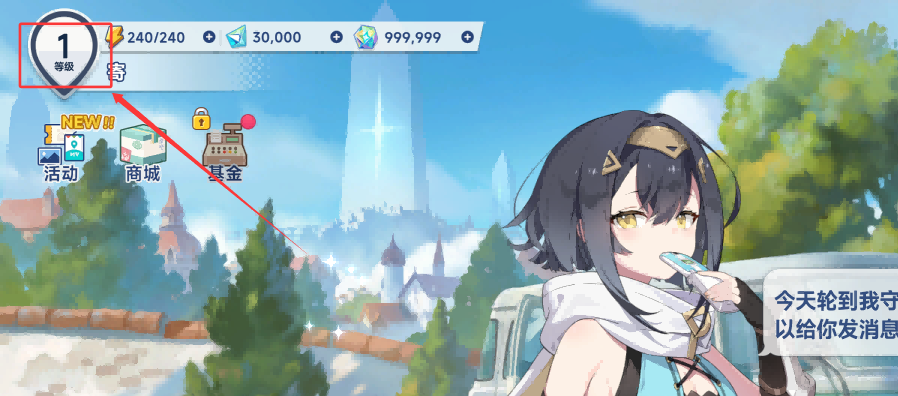 c9ce35460a80e9527ae6b49ac5dbaddc(1)