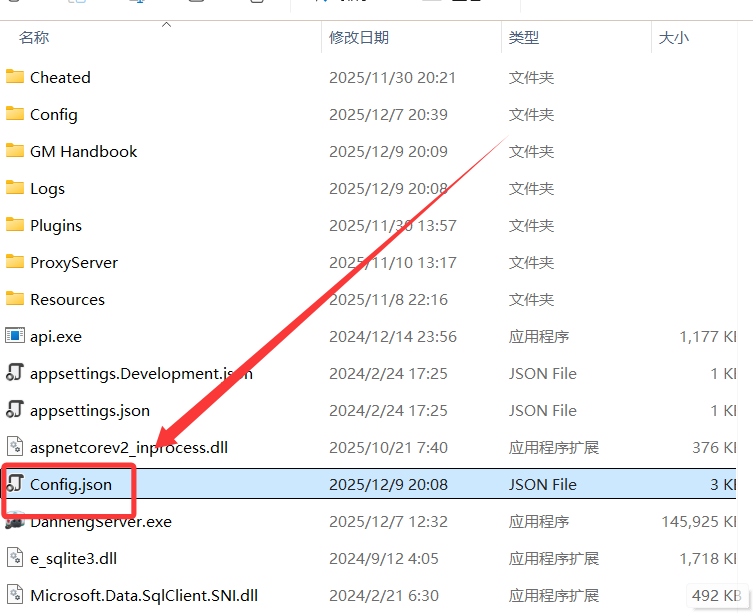 e4348a73c58f3a6915bed30e1a56edf4