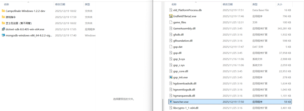 f2a555a98fd8eb8dae21becfe71c6f90