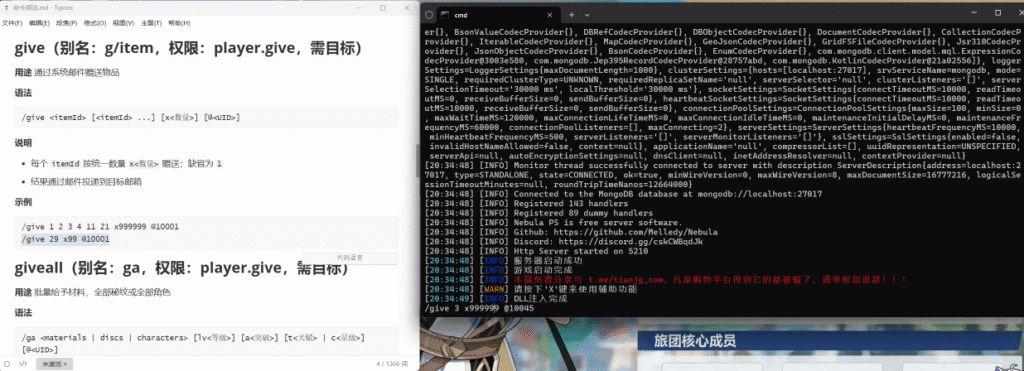 fcc8bb2ee08d27b254c7653f21e55a15(1)