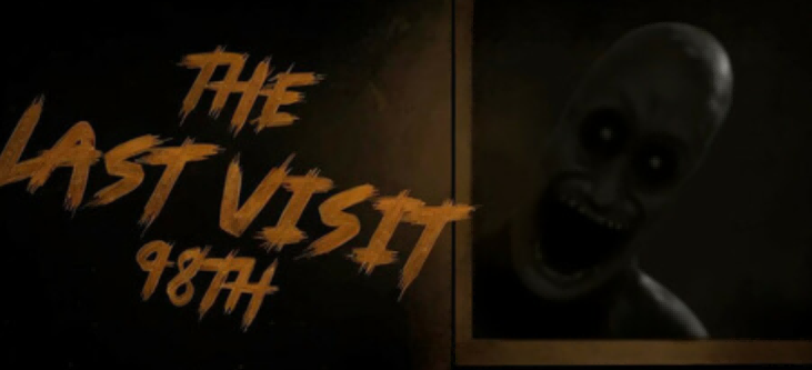 最后一次访问：第98届-寄