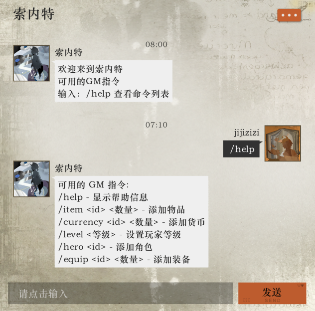 8d83327e970386a17b698820a4d06248(1)