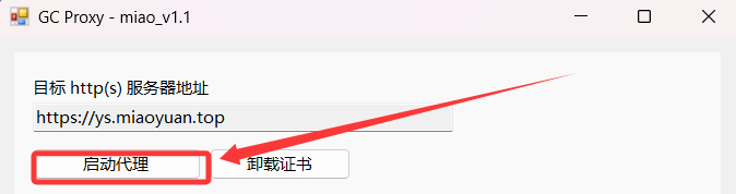 a3e5c5a6bf94742b10de499b995306c4