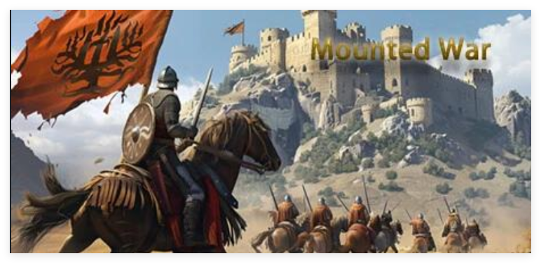 骑战：烈火之剑-寄