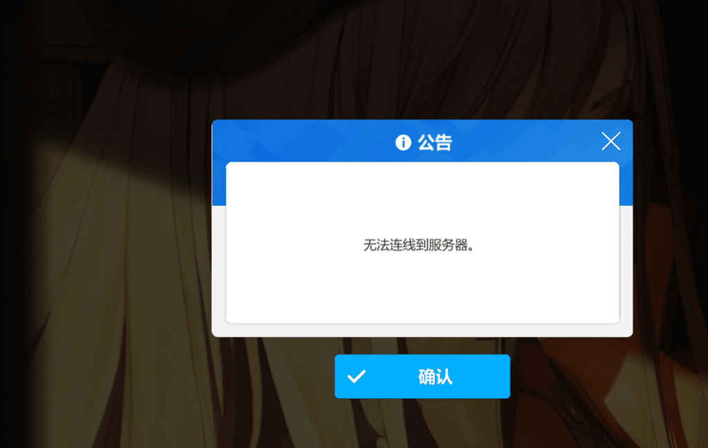 评论图片-寄
