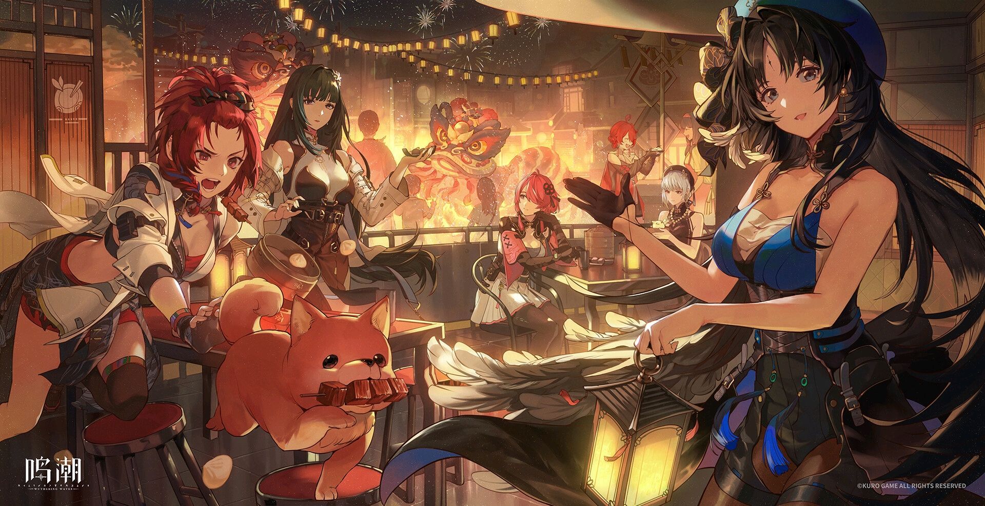 鸣潮3.1MOD整合包-寄