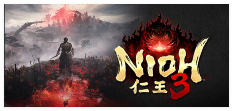 仁王 （Nioh）3-寄