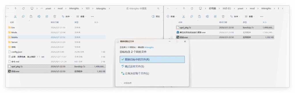 3d02b92b81f6960a3a8c9e1041d32ec3