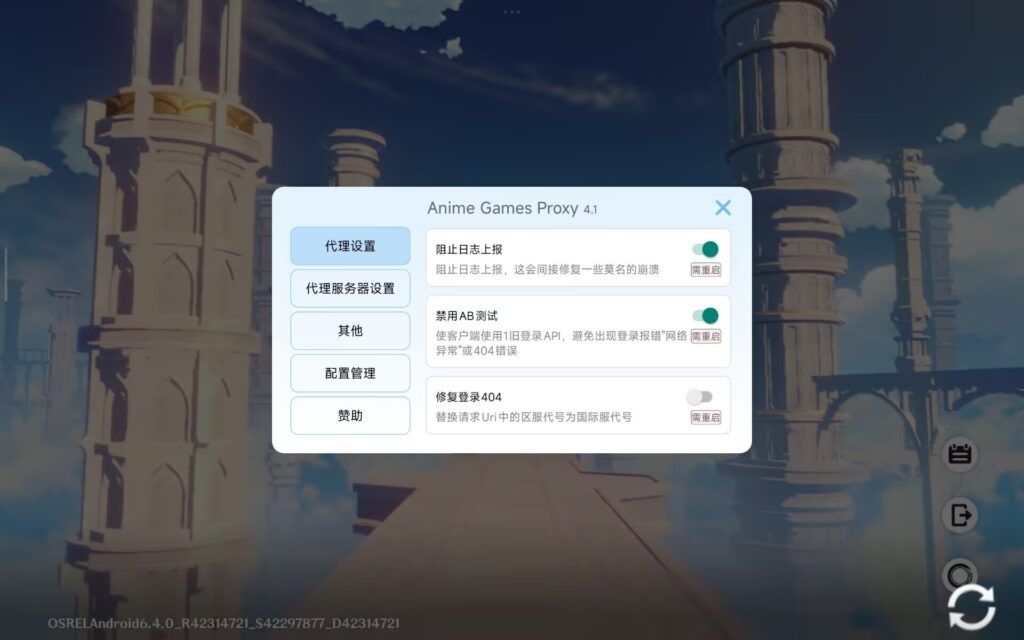 4bfa0207fa4c5813ffa8605cf4ff848c