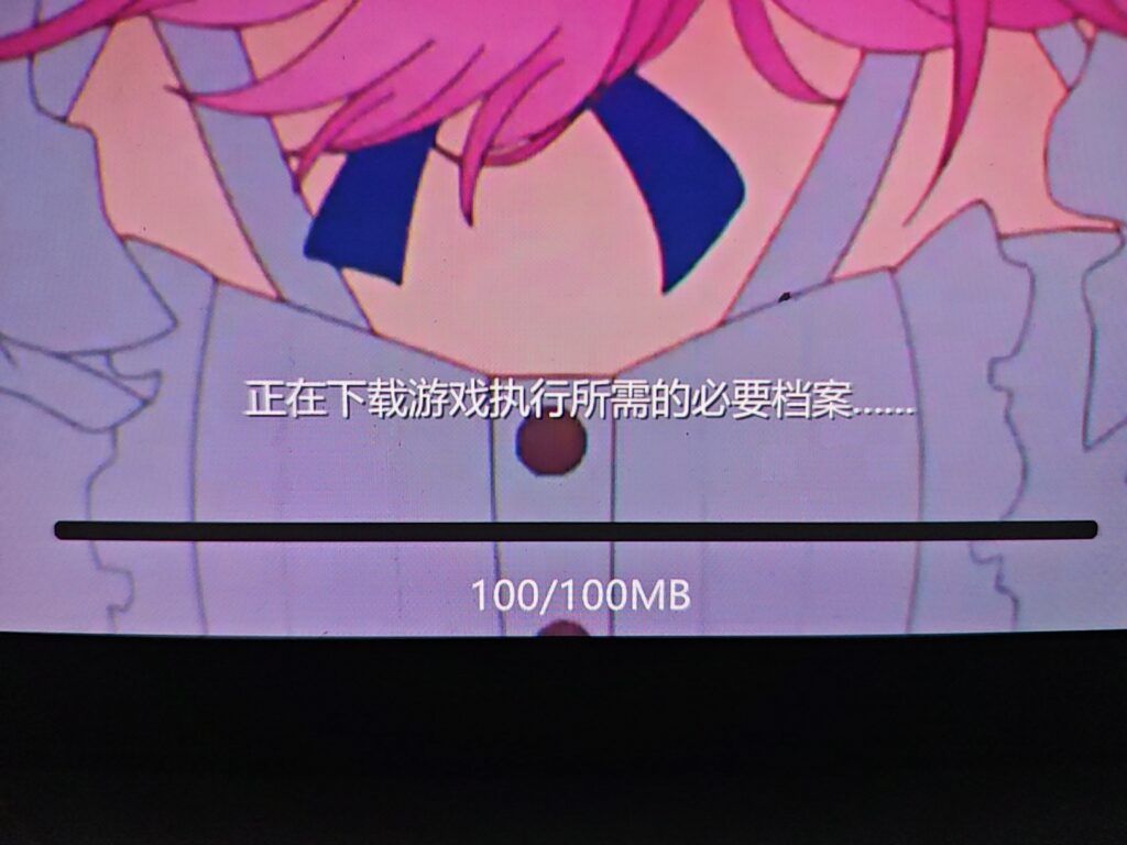 评论图片-寄