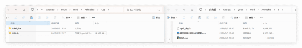 d7430fbaabd046f9d4bb0fdd210f9c2d