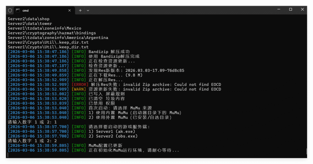 ec48f622e1b55f3c0b4e2e1295b3e67e