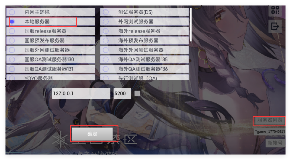 144ce1e3a885042302b9cc5055d9500f(1)