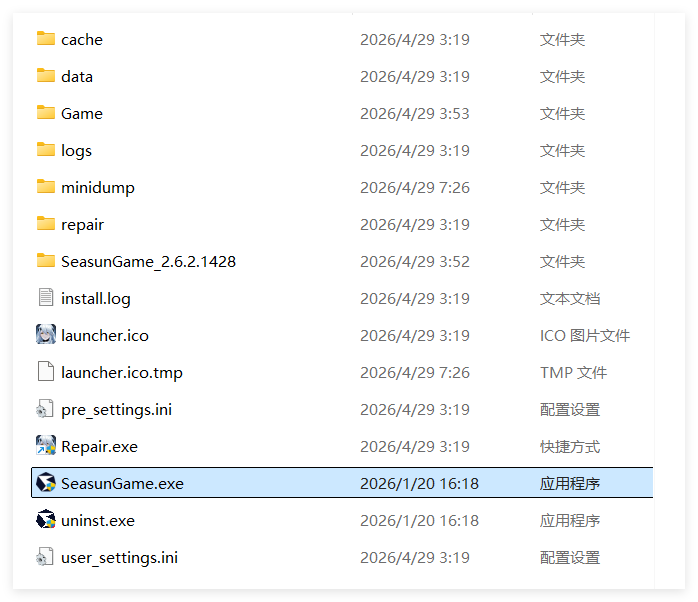 19bcd1973307ed9f74c9128254384f52