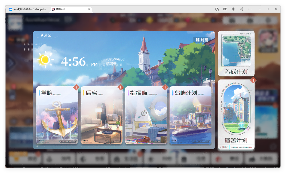 43ea74ff07e1fd5c198983d05c9c1b80(1)