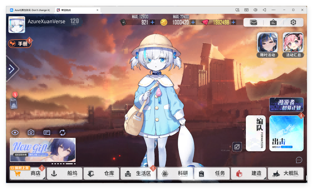 48ffabab305fc19dbbed7a252ae12d55(1)