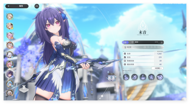 4fb58183f18455d5e1ccda8f804c1685(1)