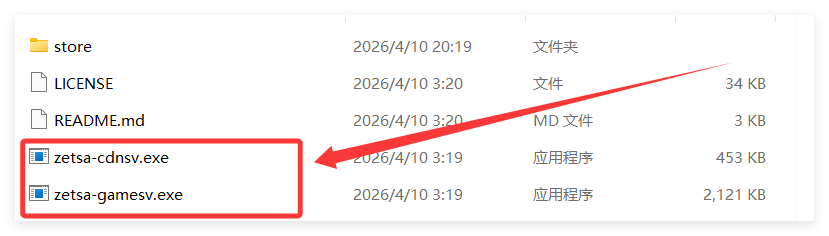 66fb4c82d826c9203356c723d115cc18